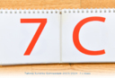 7c